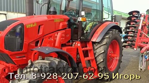 Belarus 1225 recensioner och tekniska specifikationer