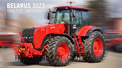 Belarus 3023 recensioner och tekniska specifikationer